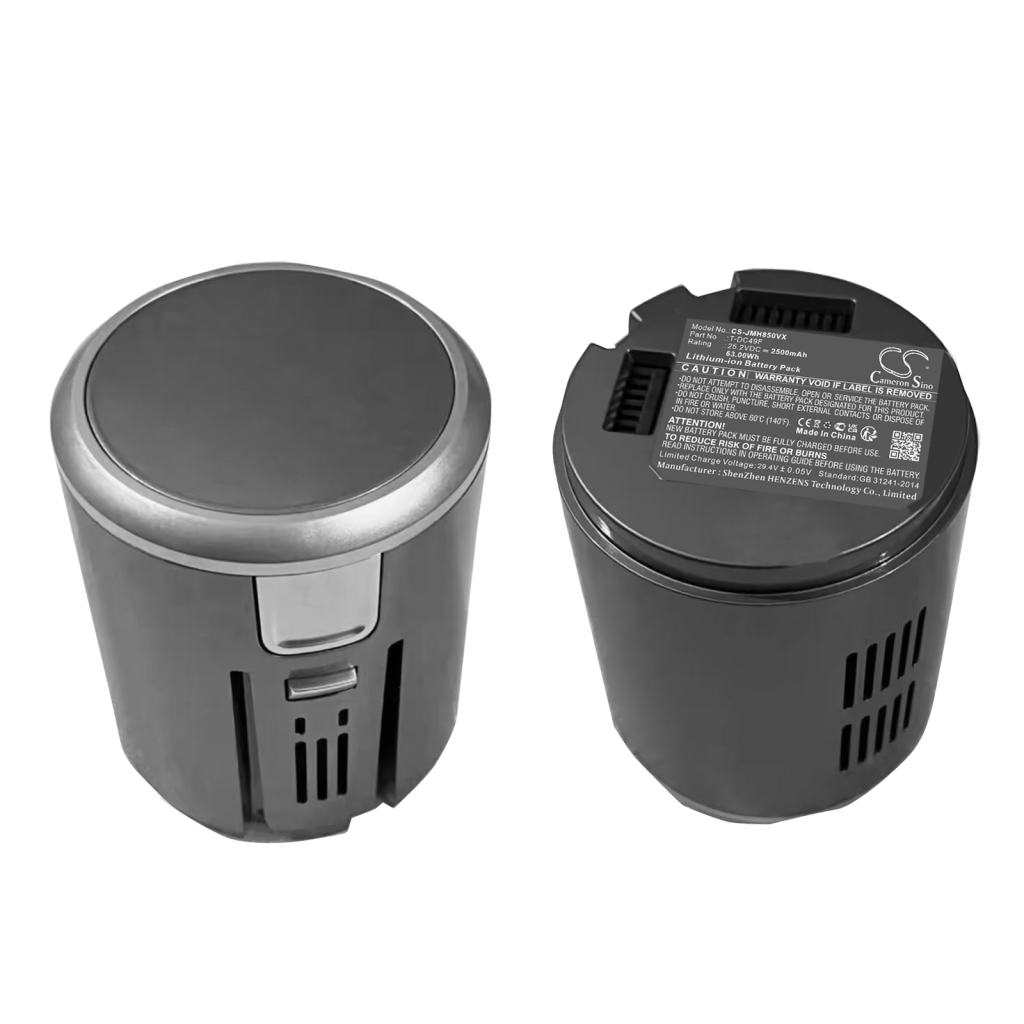 Baterije Baterija za usisavač CS-JMH850VX