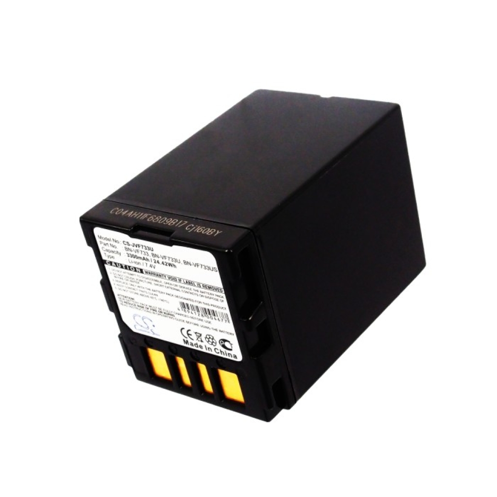 Baterija za fotoaparat JVC CS-JVF733U