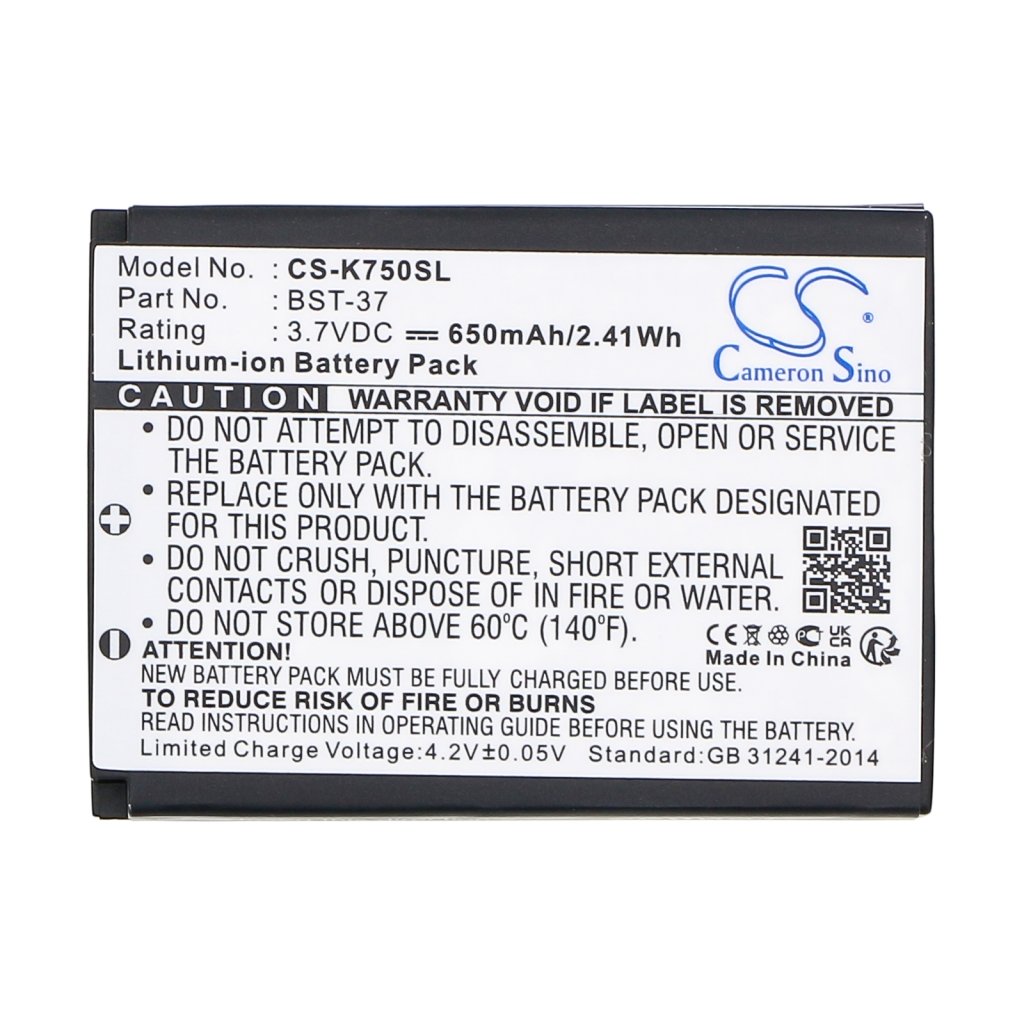 Baterija za mobilni telefon Sony Ericsson J110c