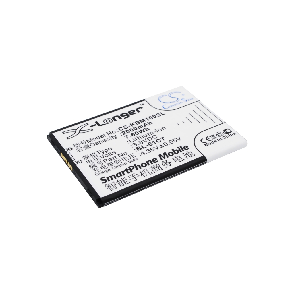 Baterije Zamjenjuje BL-61CT
