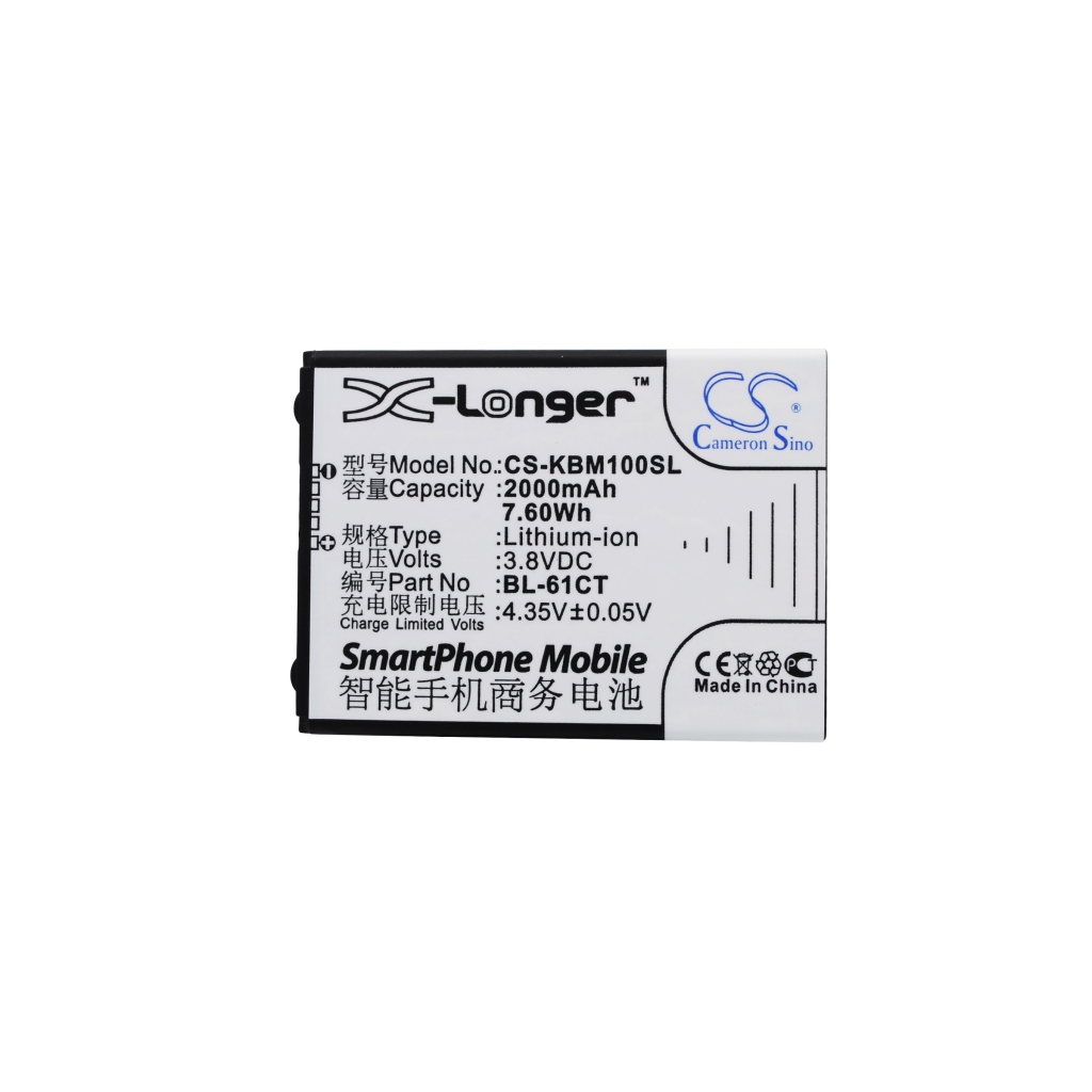 Baterija za mobilni telefon KOOBEE S100 (CS-KBM100SL)