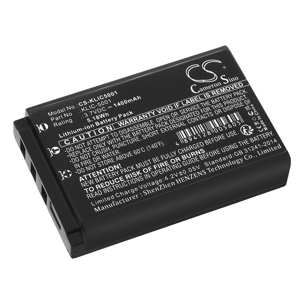 Baterija za bežični telefon Sanyo Xacti VPC-TH1