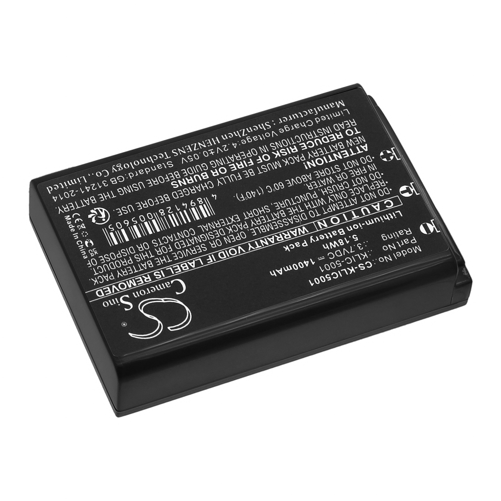 Baterija za bežični telefon Sanyo Xacti VPC-TH1