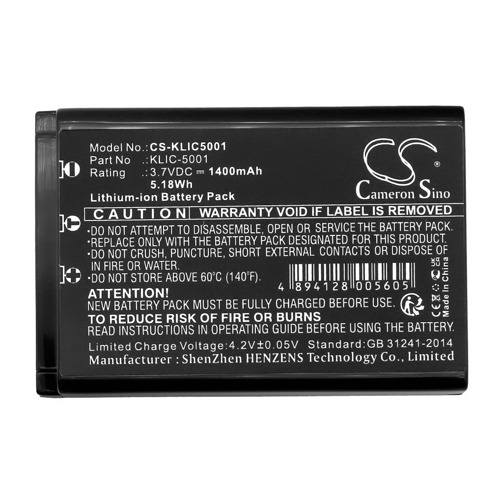 Baterija za bežični telefon Sanyo Xacti VPC-TH1