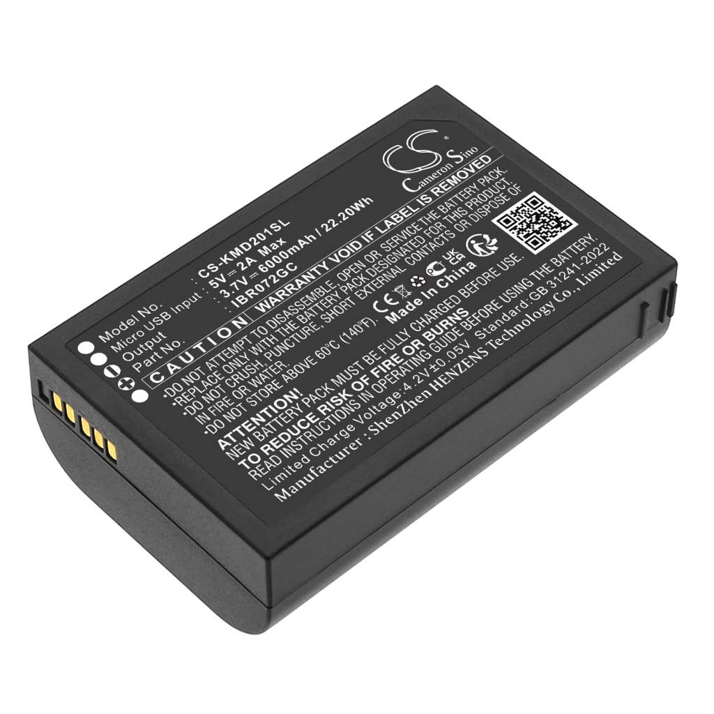 Baterija za sigurnosnu kameru doma Ies CS-KMD201SL