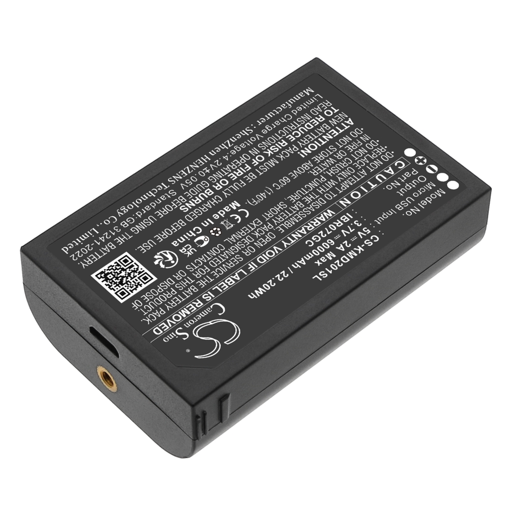 Baterija za sigurnosnu kameru doma Ies CS-KMD201SL