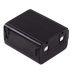 Baterija za dvosmjerni radio Kenwood TH-75AT