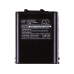 Baterija za dvosmjerni radio Kenwood TH-75AT