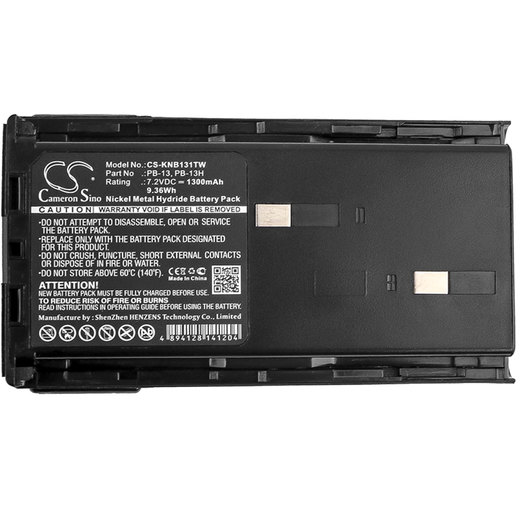 Baterija za dvosmjerni radio Kenwood TH-78