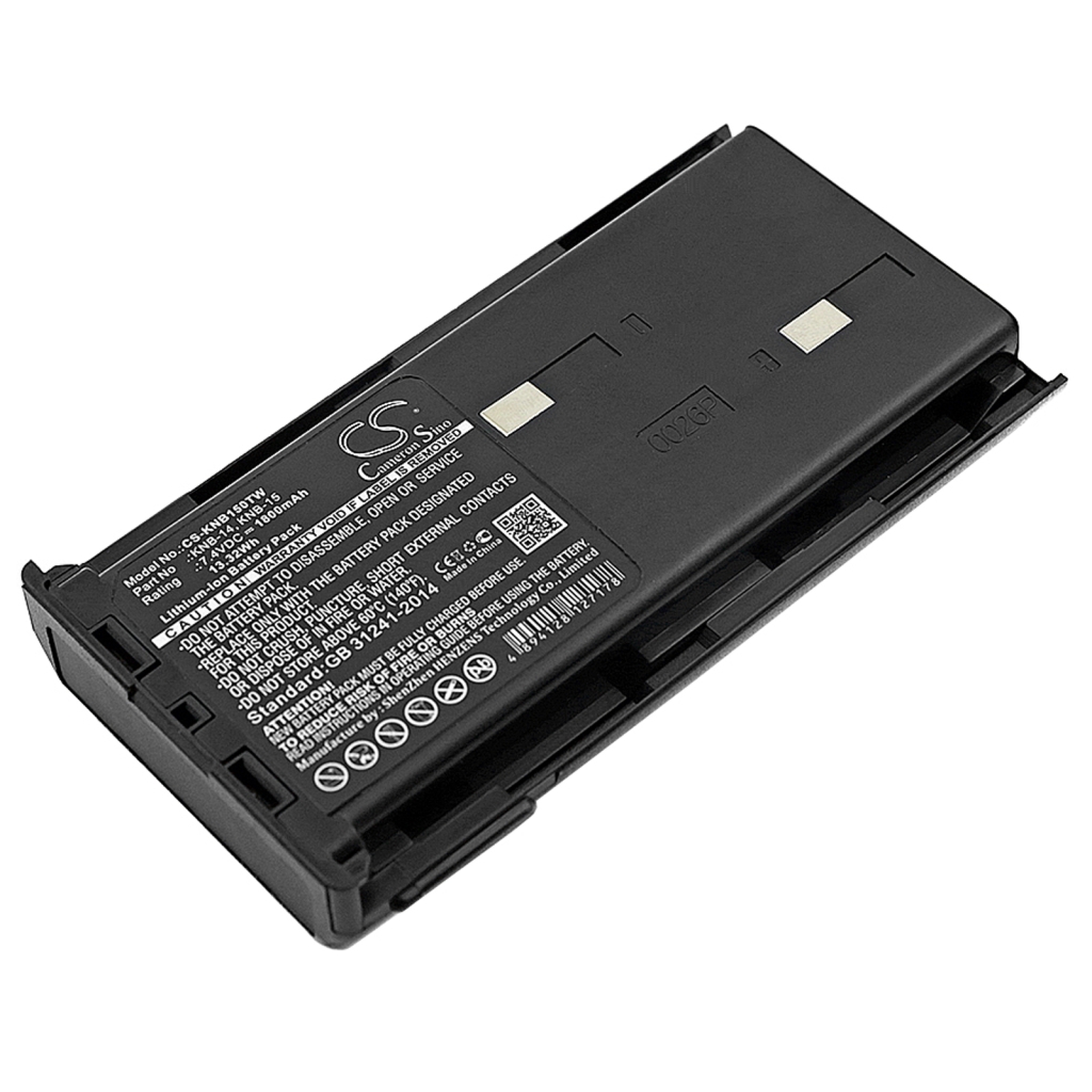 Baterija za dvosmjerni radio Kenwood CS-KNB150TW