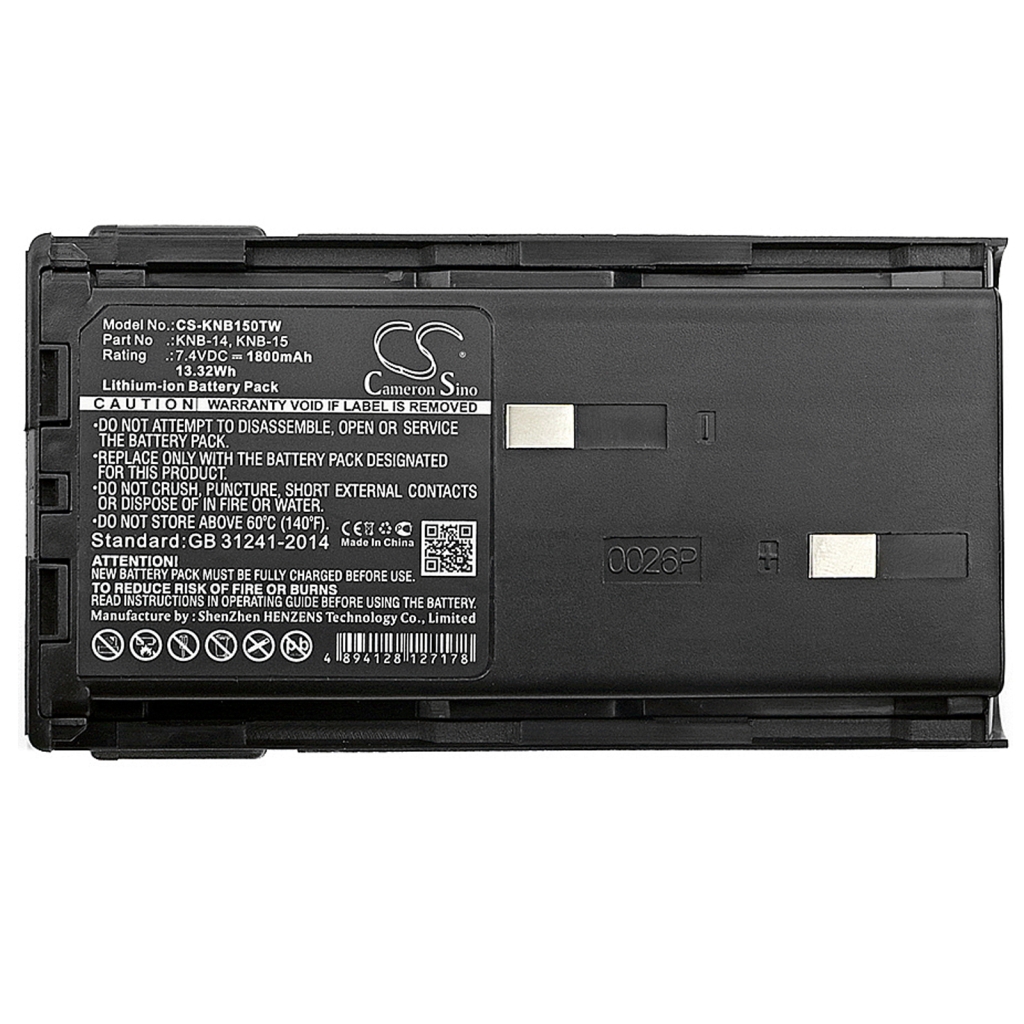 Baterija za dvosmjerni radio Kenwood CS-KNB150TW