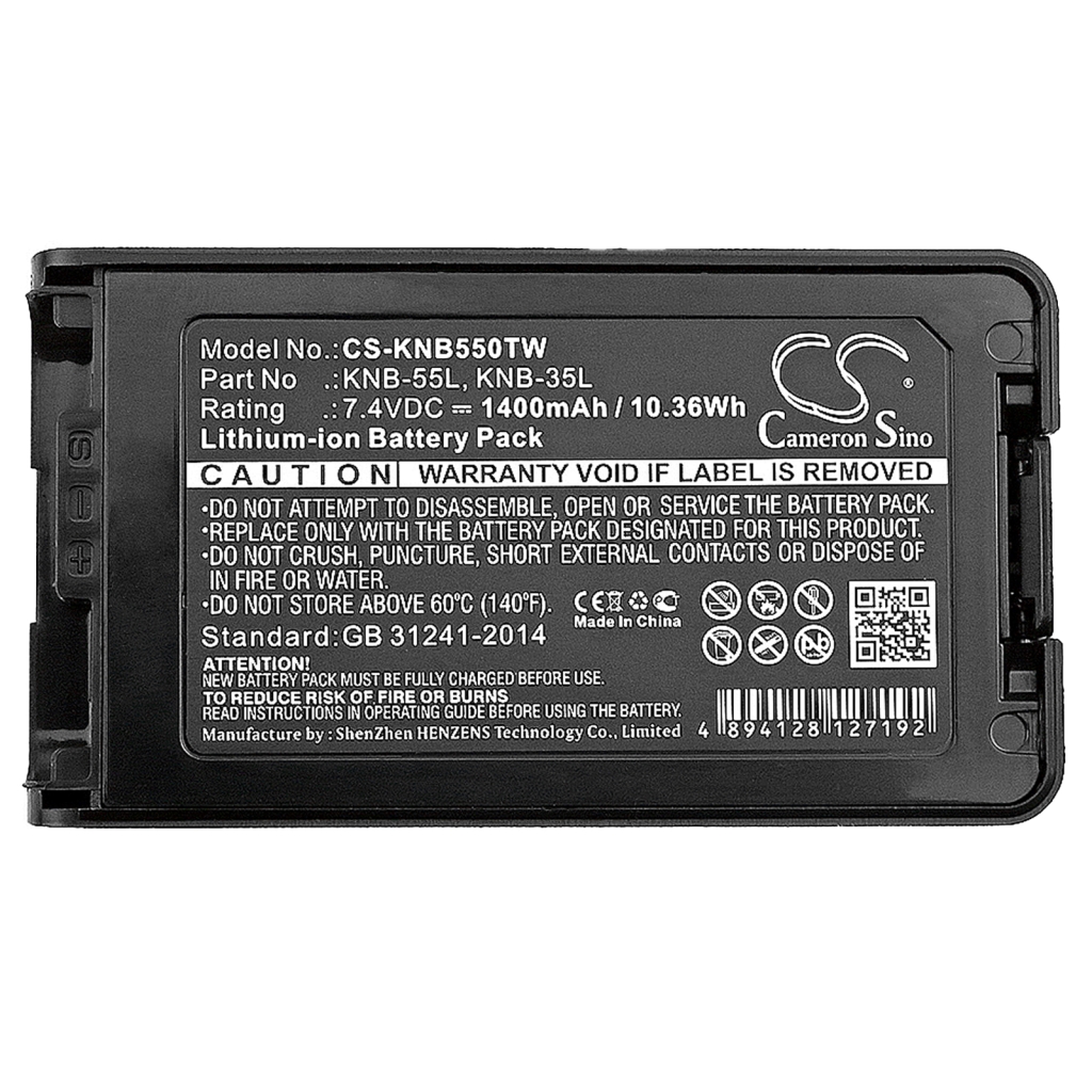 Baterija za dvosmjerni radio Kenwood CS-KNB550TW