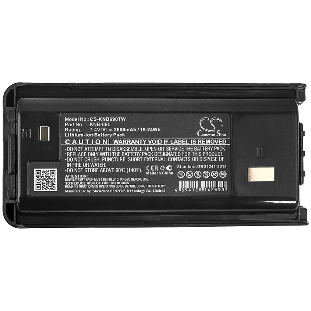 Baterija za dvosmjerni radio Kenwood TK-2402V16P