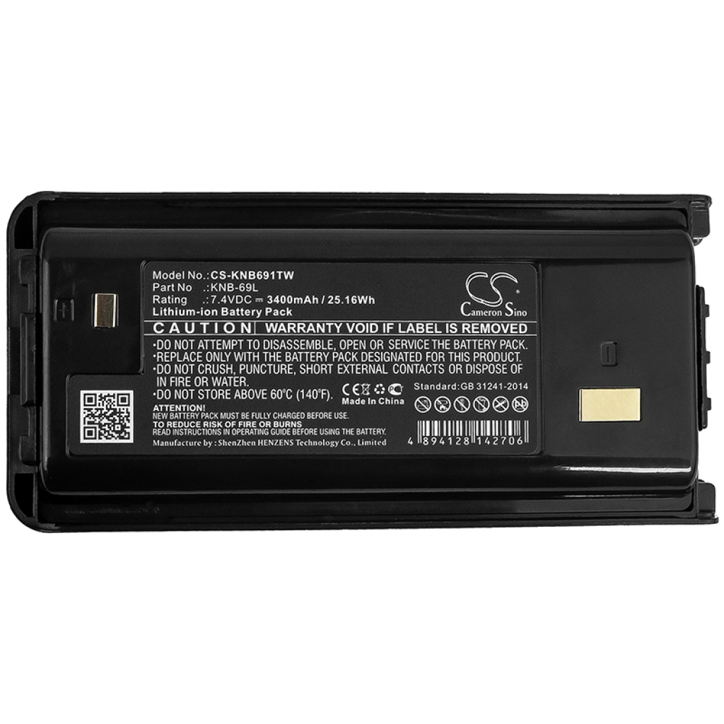 Baterija za dvosmjerni radio Kenwood CS-KNB691TW