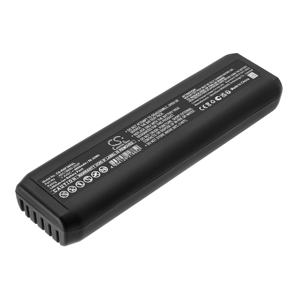 Batteries Batteries for communication and conferencing CS-KNF300XL