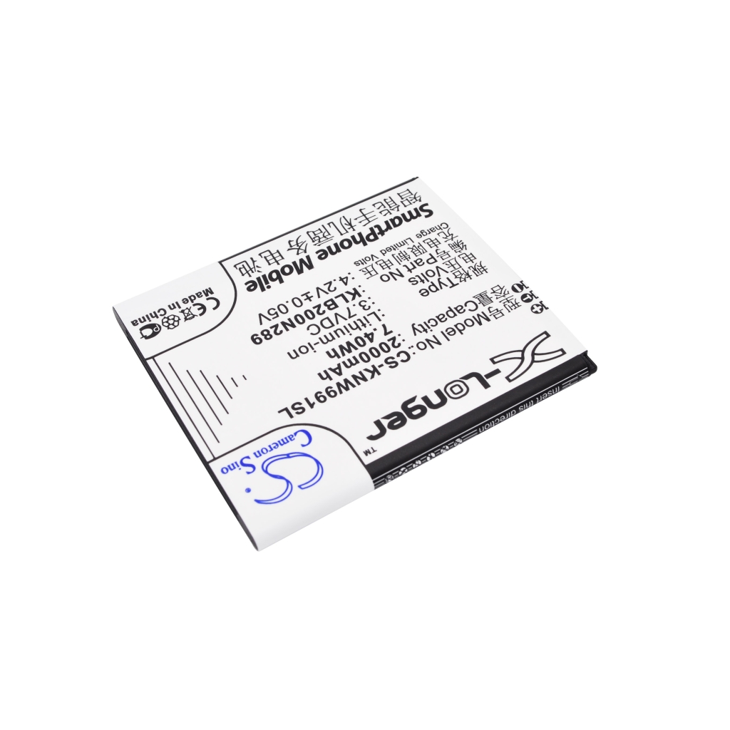 Kompatibilna zamjena baterije za Brondi KLB200N289,PL-7T6