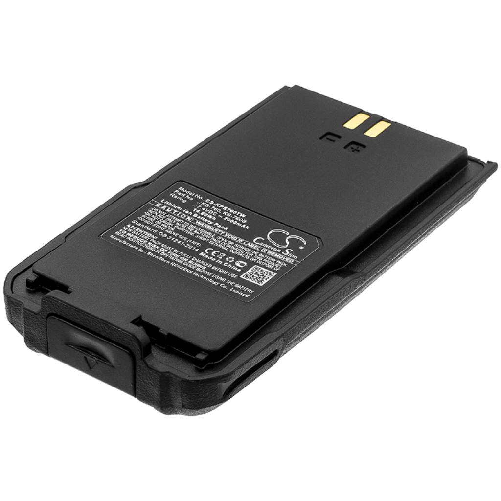 Baterija za dvosmjerni radio Kirisun DP405 (CS-KPS760TW)