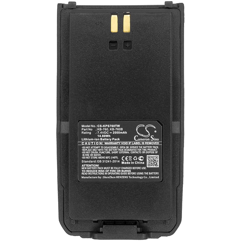 Baterija za dvosmjerni radio Kirisun DP405 (CS-KPS760TW)