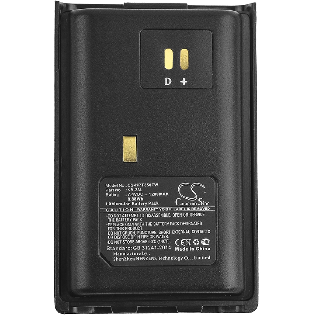 Baterija za dvosmjerni radio Kirisun PT-3300 (CS-KPT350TW)