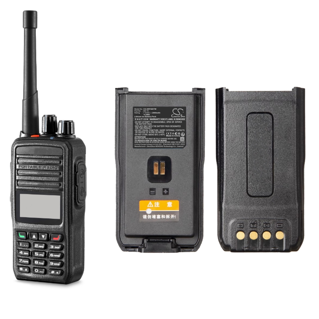 Baterija za dvosmjerni radio Kirisun CS-KRP480TW