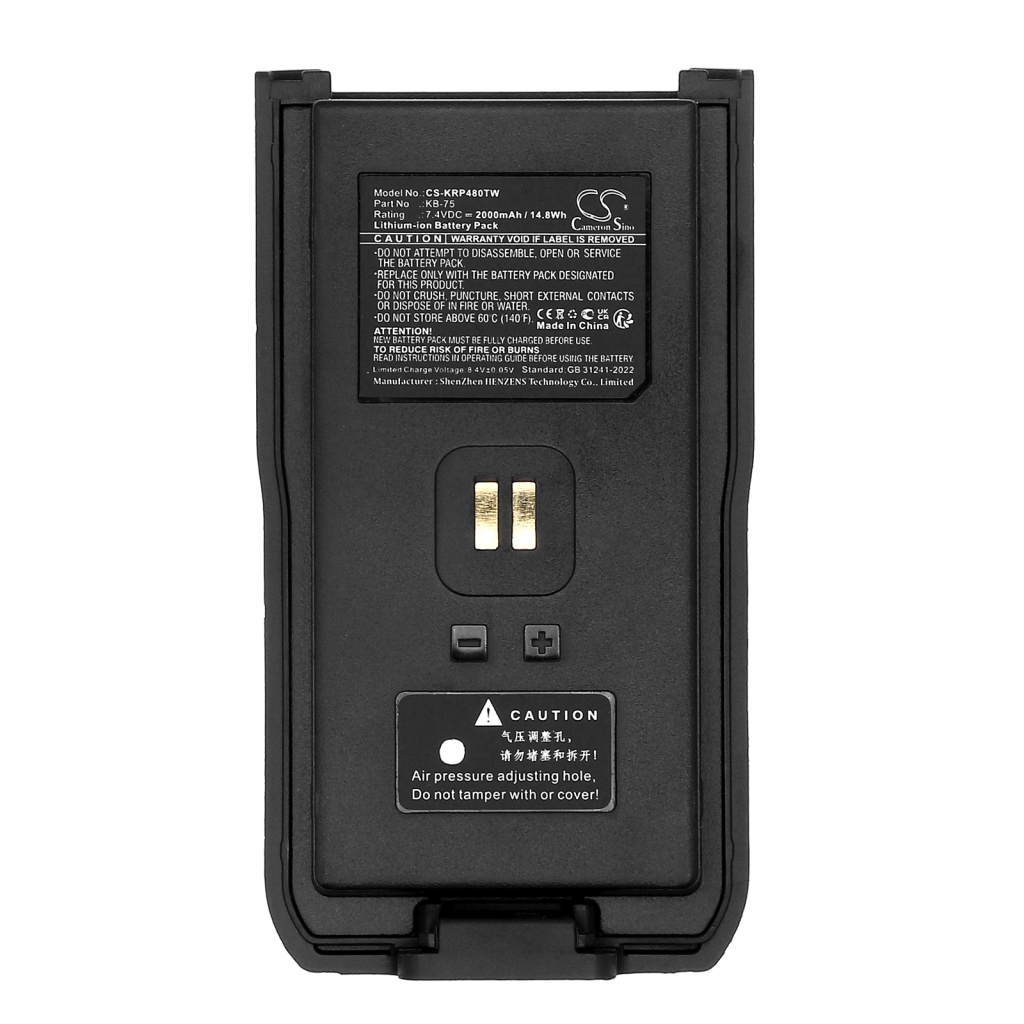 Baterija za dvosmjerni radio Kirisun CS-KRP480TW
