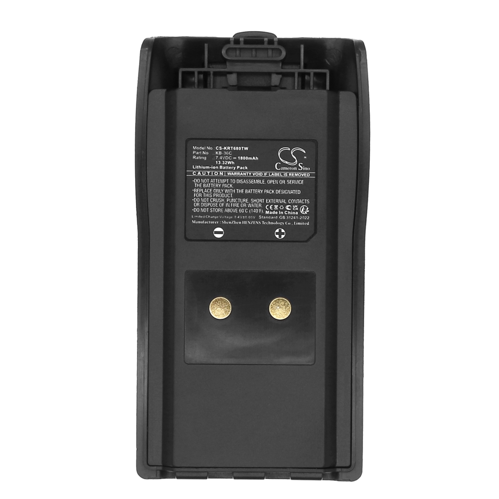 Baterija za dvosmjerni radio Kirisun CS-KRT680TW
