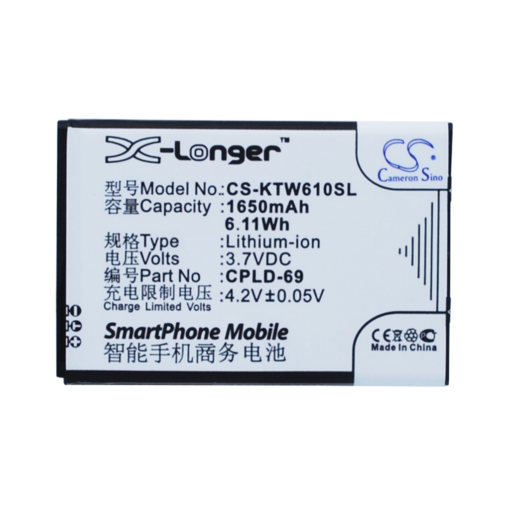 Battery for K-Touch E610