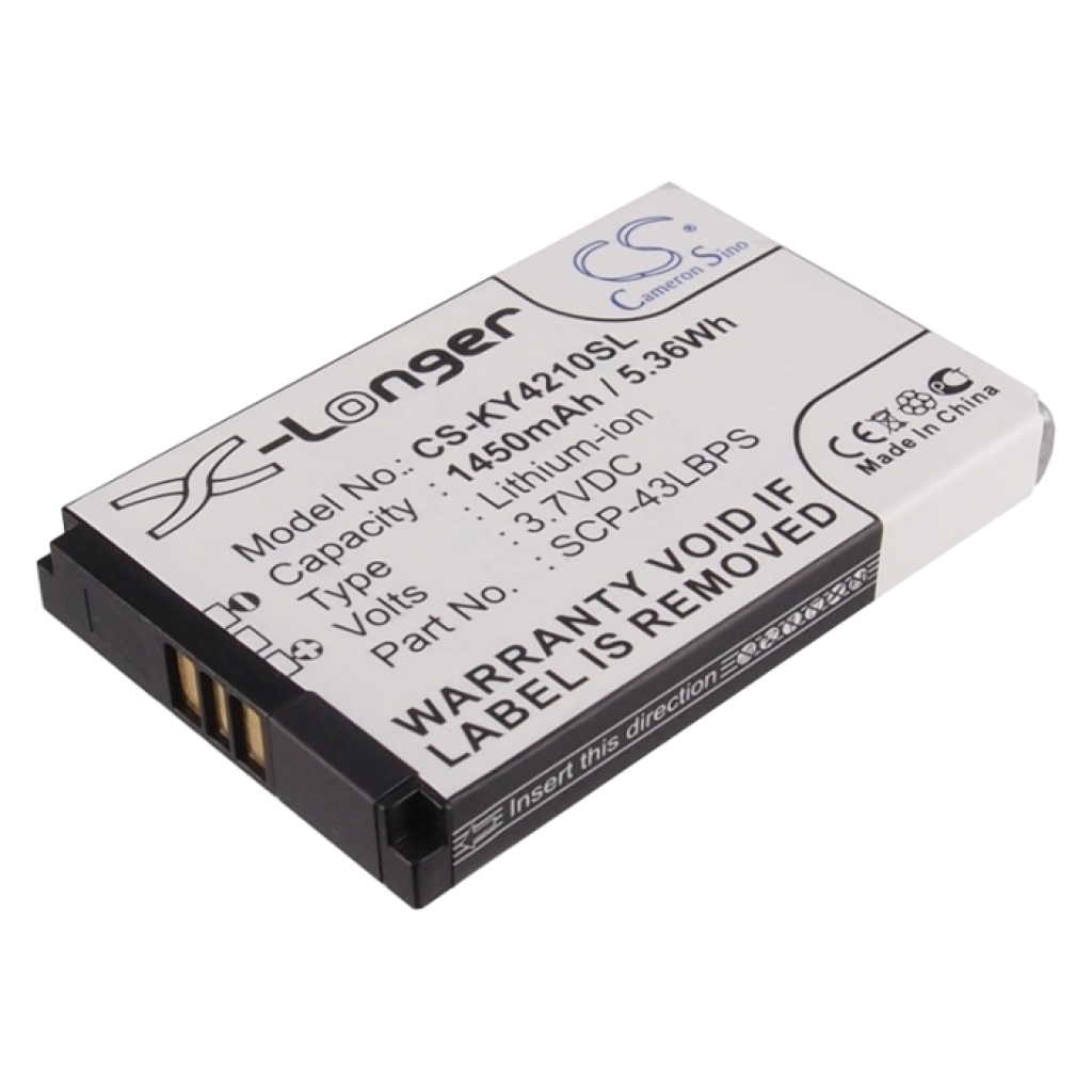 Baterija za mobilni telefon Kyocera CS-KY4210SL