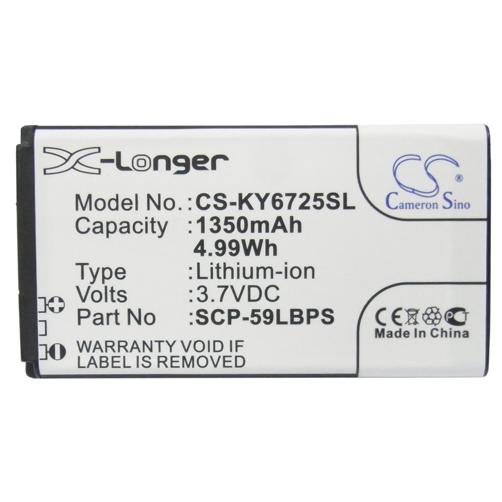 Baterija za mobilni telefon Kyocera CS-KY6725SL