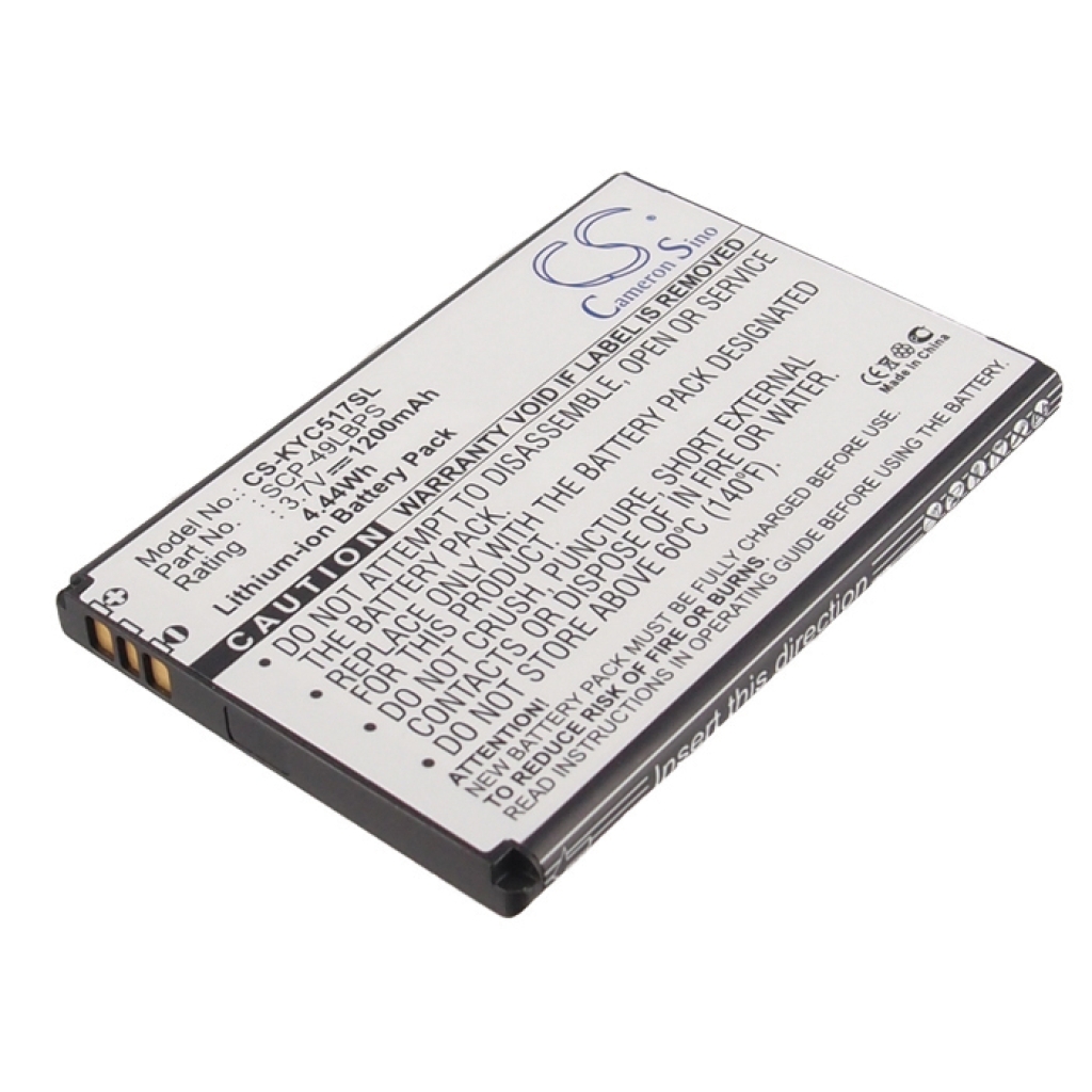 Baterija za mobilni telefon BoostMobile C5170