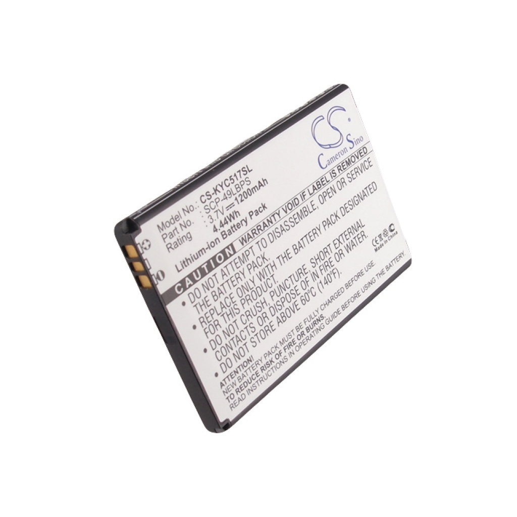 Baterija za mobilni telefon BoostMobile C5170