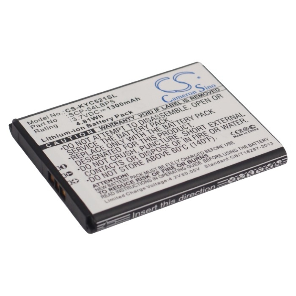 Baterija za mobilni telefon Kyocera CS-KYC521SL