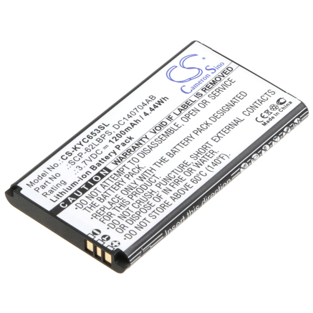 Baterija za mobilni telefon Kyocera CS-KYC653SL