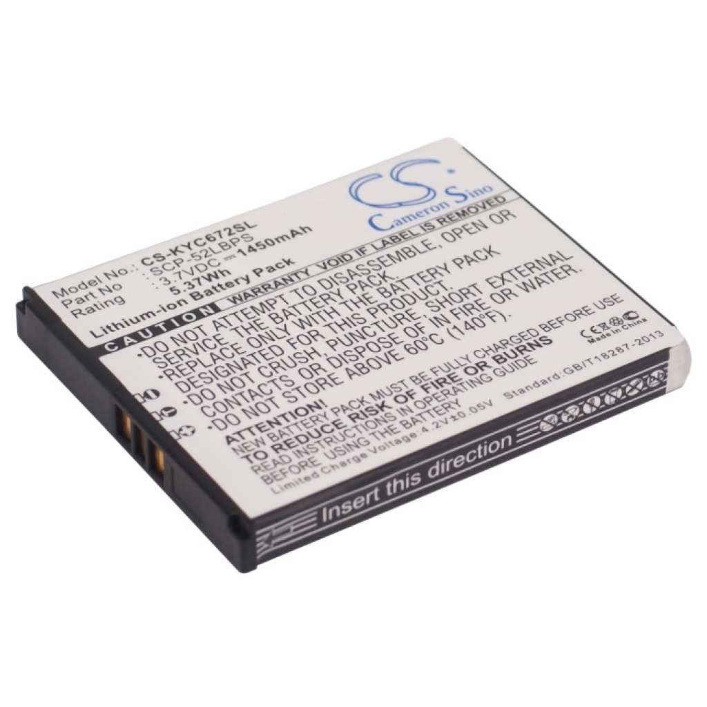 Baterija za mobilni telefon Kyocera CS-KYC672SL
