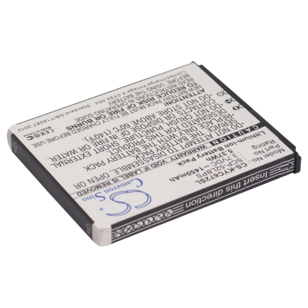 Baterija za mobilni telefon Kyocera CS-KYC672SL