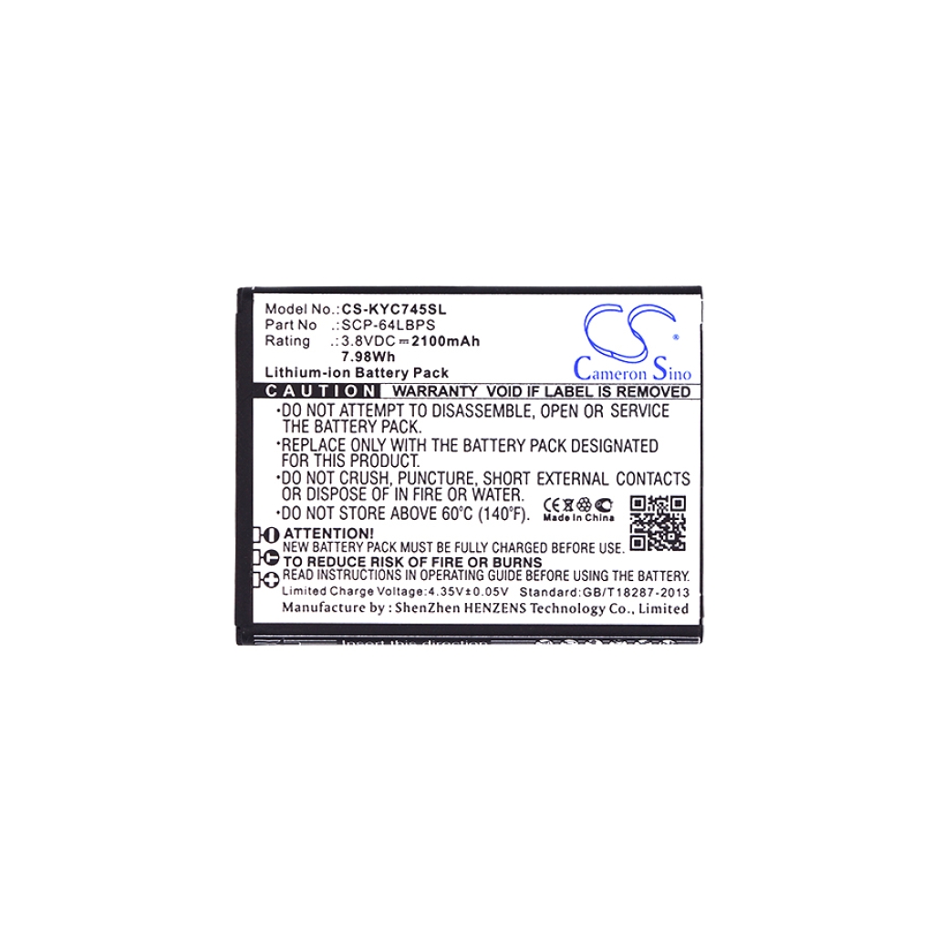 Mobile Phone Battery Kyocera C6740 (CS-KYC745SL)