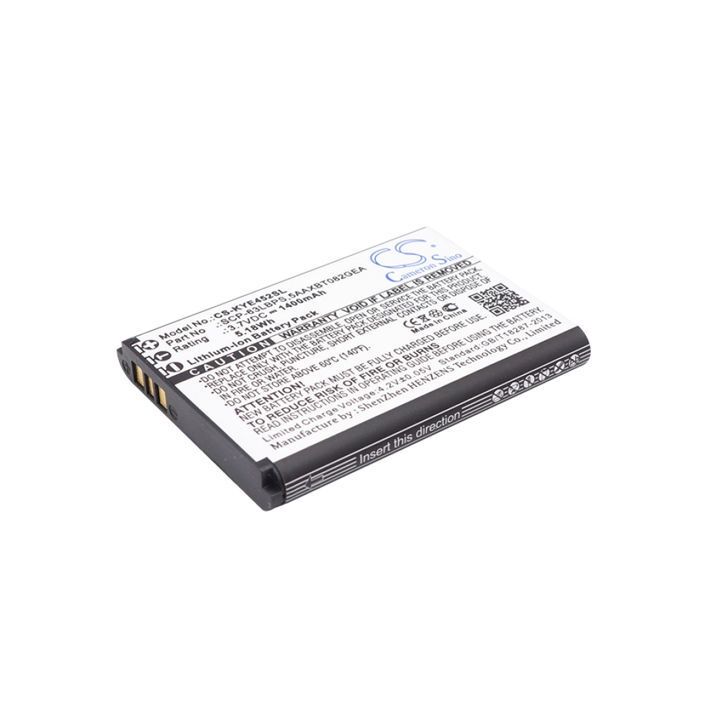 Baterija za mobilni telefon Kyocera CS-KYE452SL