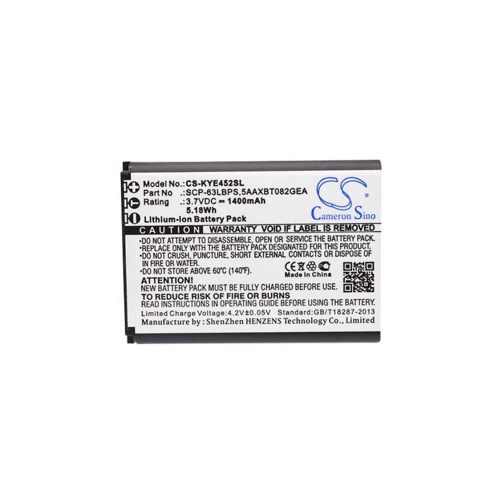Baterija za mobilni telefon Kyocera CS-KYE452SL