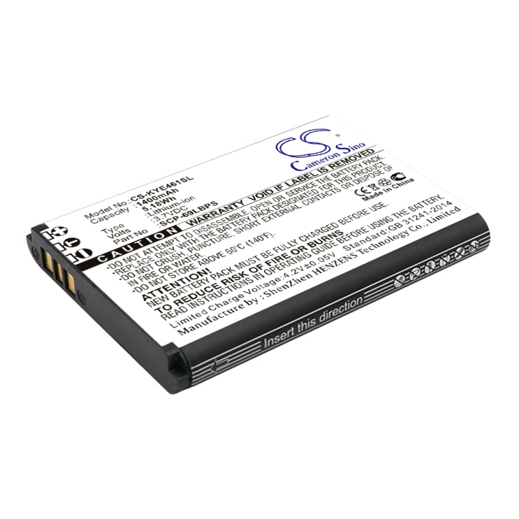 Baterija za mobilni telefon Kyocera CS-KYE461SL