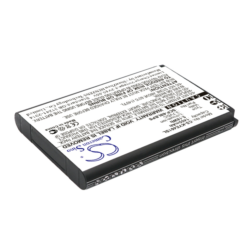 Baterija za mobilni telefon Kyocera CS-KYE461SL