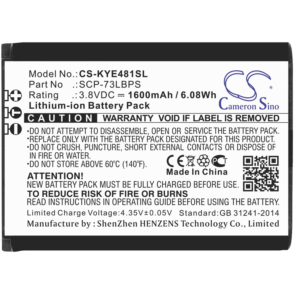 Baterija za mobilni telefon Kyocera E4810 (CS-KYE481SL)