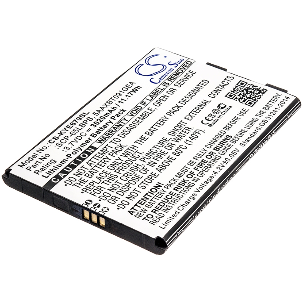 Baterija za mobilni telefon Kyocera CS-KYE679SL