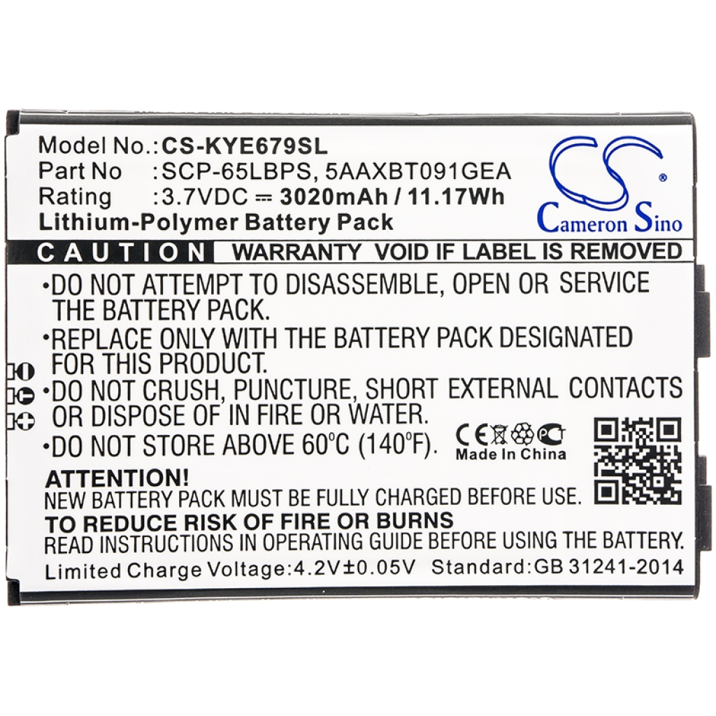 Baterija za mobilni telefon Kyocera CS-KYE679SL