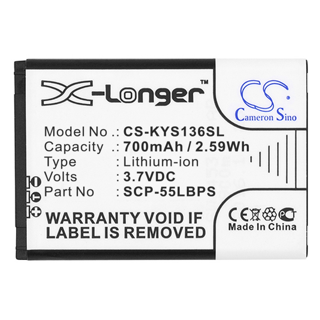 Baterija za mobilni telefon Kyocera CS-KYS136SL
