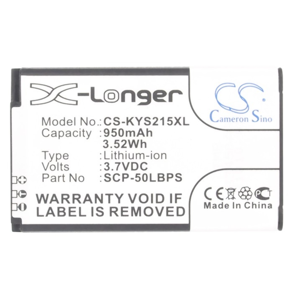 Kompatibilna zamjena baterije za Kyocera 5AAXBT062GEA,SCP-50LBPS