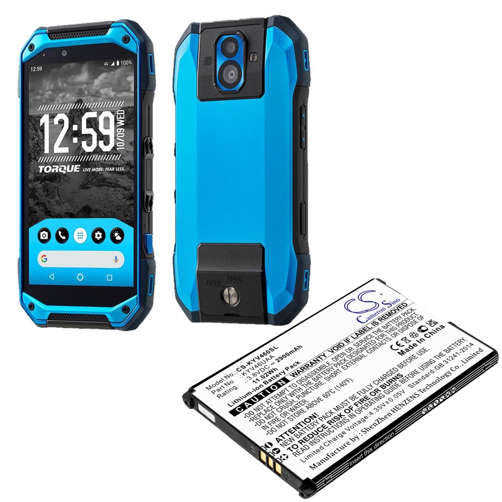 Kompatibilna zamjena baterije za Kyocera KYV46UAA
