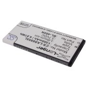 Baterija za mobilni telefon LG MS695