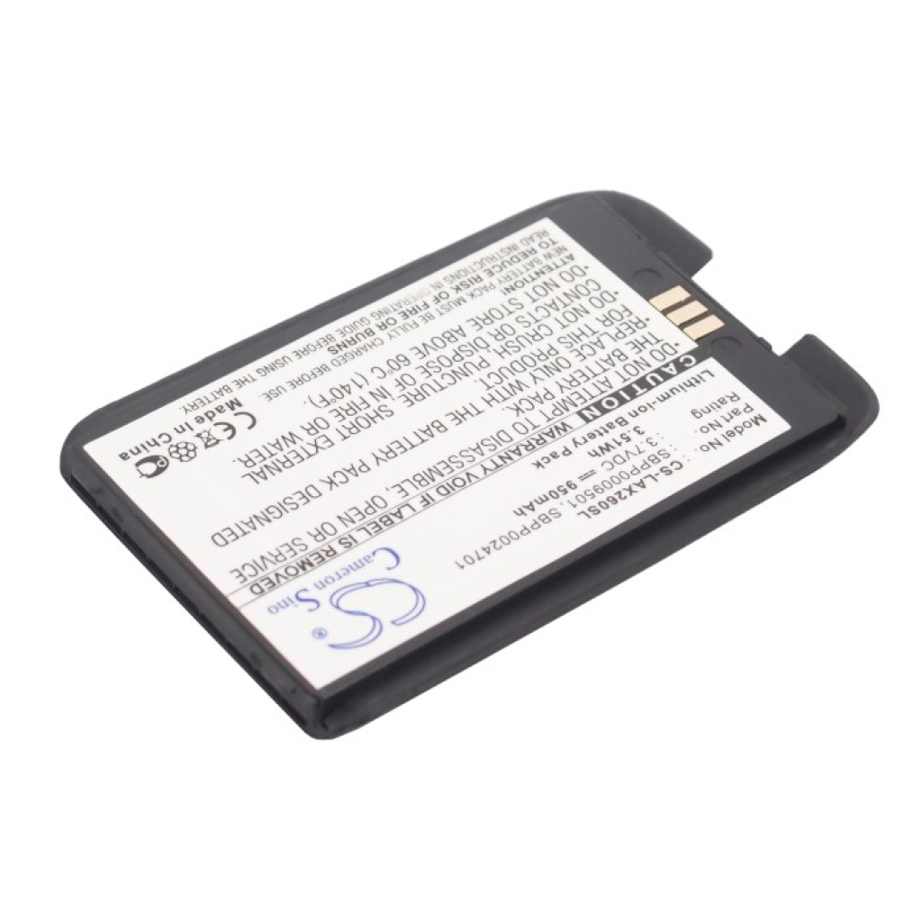 Baterija kompatibilno s LG CS-LAX260SL