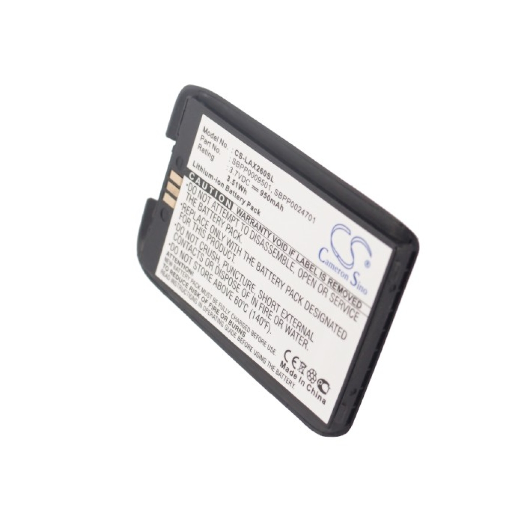 Baterija kompatibilno s LG CS-LAX260SL