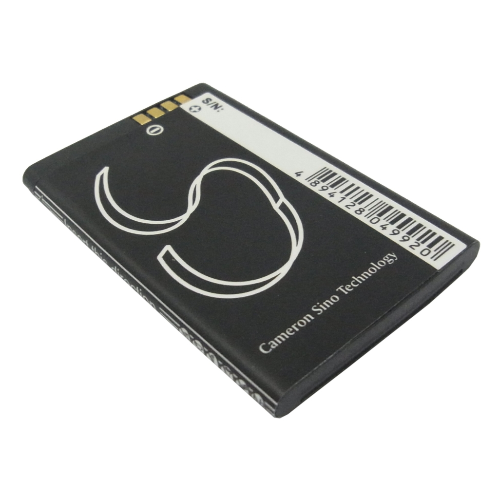 Baterija za mobilni telefon LG GD350